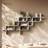 Umbra Montage Wall Shelf, Black(White)