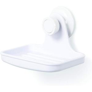 Umbra Flex Soap Dish with Patented Gel-Lock Technology Suction Cup, White(White)