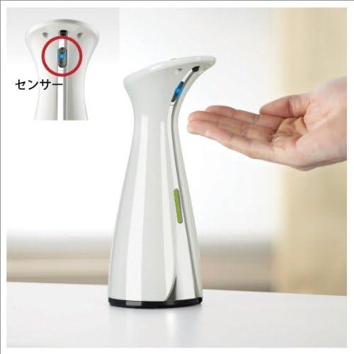 image:imageUmbra Otto Automatic Soap Dispenser Touchless Also Works Sanitizer Hands Free Sensor Pump for Kitchen or Bathroom 6 Oz 177 ml NickelBlack