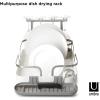 Umbra Holster Dish Rack– Molded Plastic Dish Drying Rack with Drainage Spout, White(White)