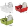 Umbra Tub Dish Rack, Charcoal (330590-149)(Avocado)