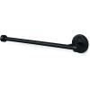 Umbra – 1009237-410 Cappa Paper Towel Holder – Modern Under Cabinet or Wall Mount Dispenser (Horizontal or Vertical), 14″ L x 4″ W x 2.6″ H, Nickel (Pack of 2)(Black)