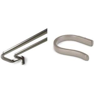 Umbra Twilight Double Curtain Rod Set, 48-88″, Nickel and Basic Curtain Drapery Holdback for Window, Silver/Nickel