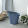 Umbra Trash Can Skinny Can Slate Blue 7.5L Oval No Lid